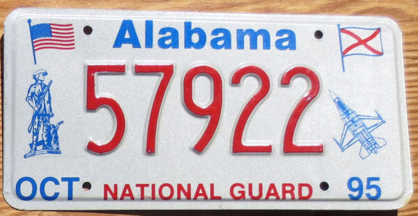 1995 Alabama National Guard mint