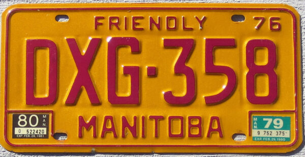 1980 Manitoba vg+