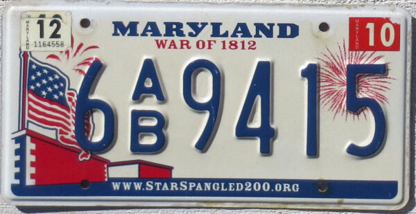 2012 Maryland War of 1812 vg